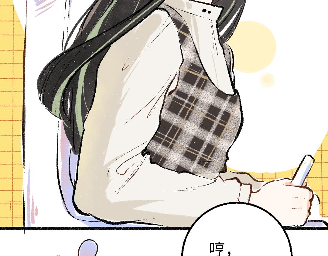 第10话 AI角色(1/3)-第12话