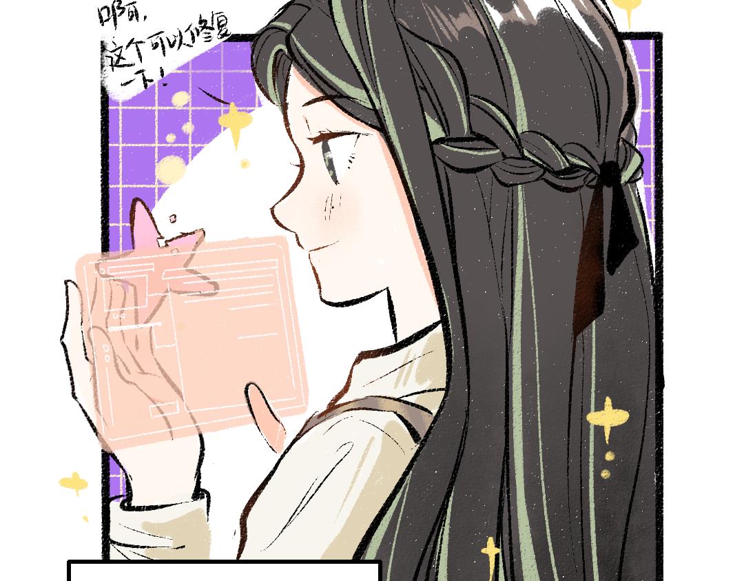 第14话 新的感受（下）(1/2)-第16话