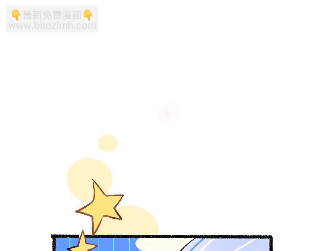 第14话 新的感受（下）(1/2)-第16话