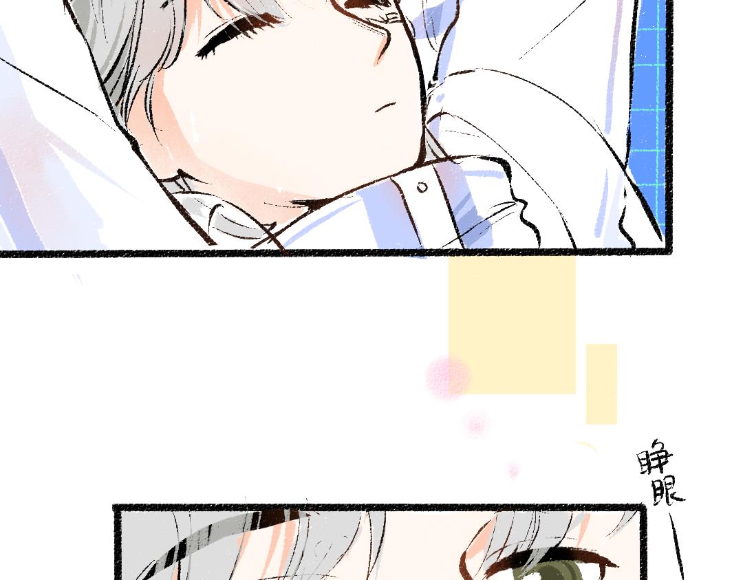 第14话 新的感受（下）(1/2)-第16话