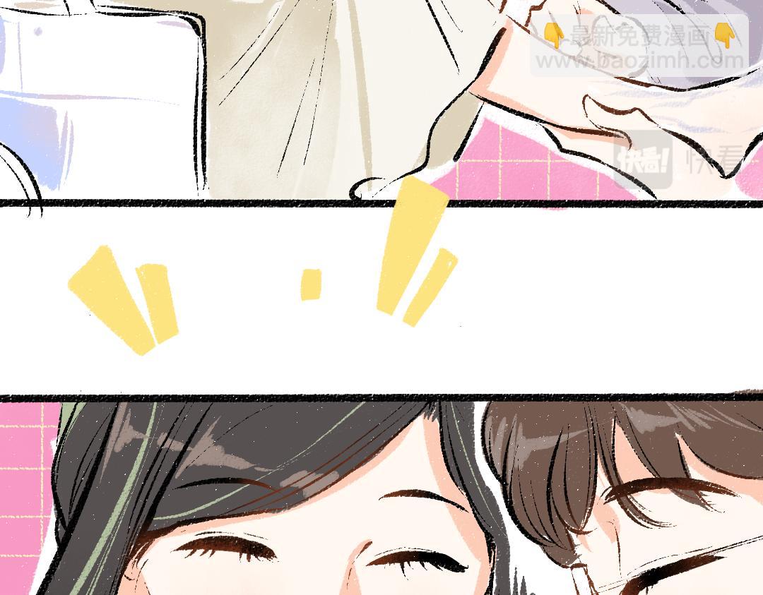 第16话 意外惊喜(1/2)-第18话