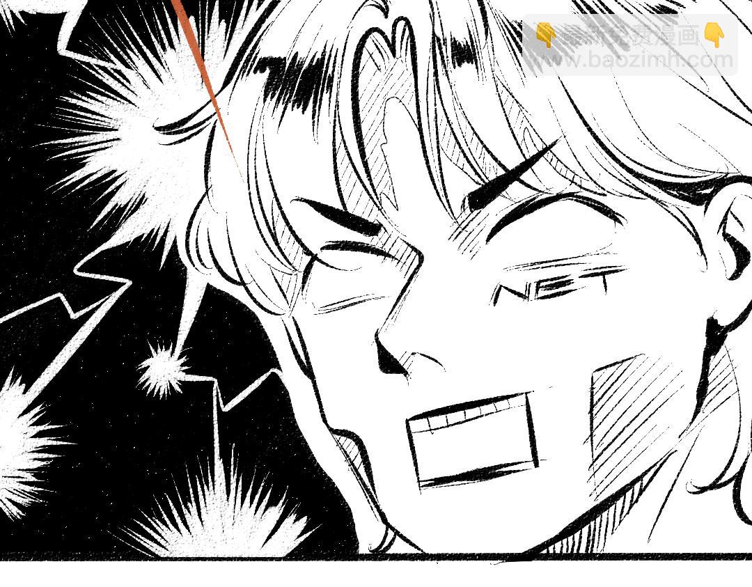 第16话 意外惊喜(1/2)-第18话