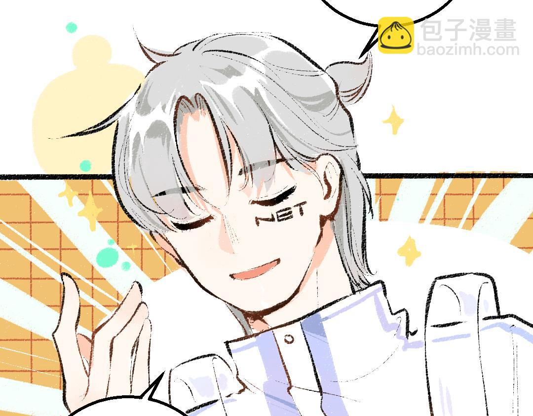 第16话 意外惊喜(1/2)-第18话