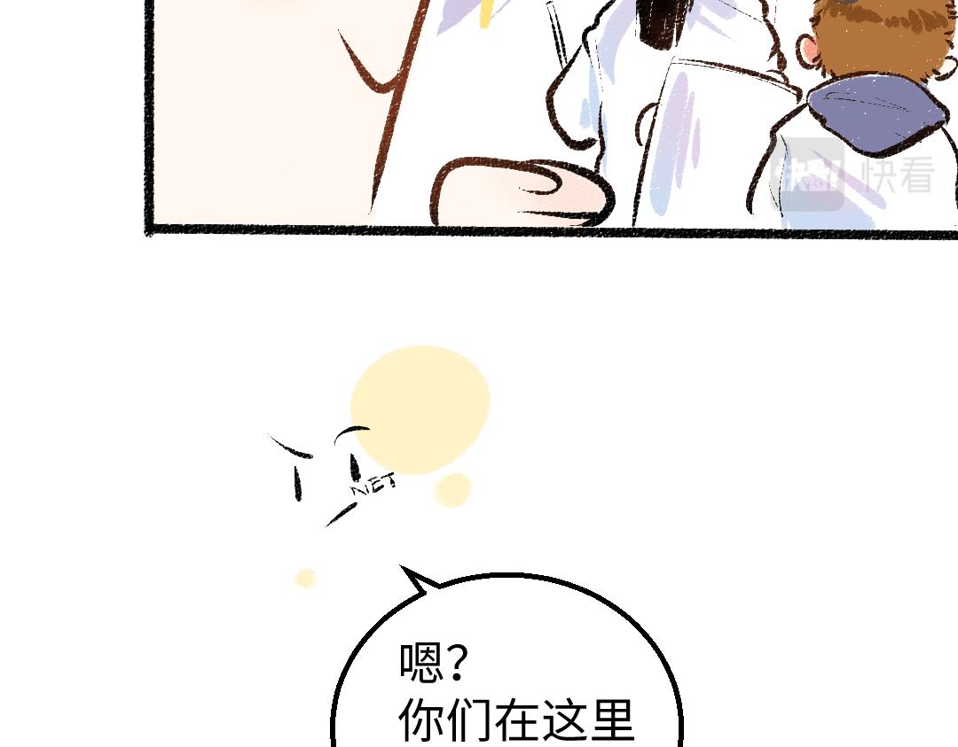 第16话 意外惊喜(1/2)-第18话