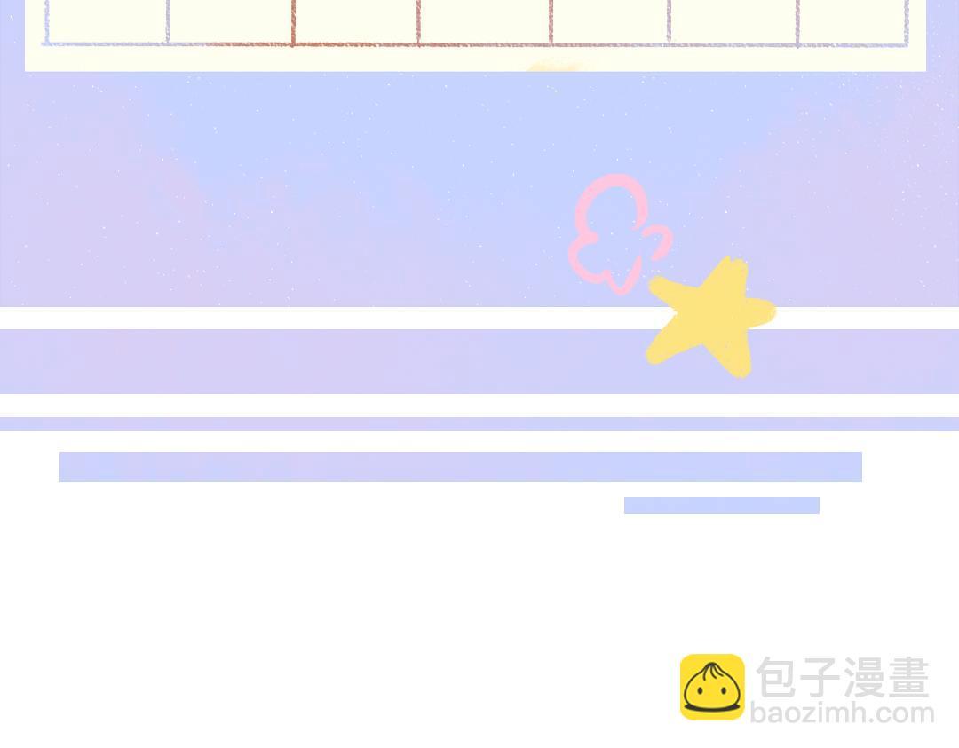 第18话 练习(1/3)-第20话