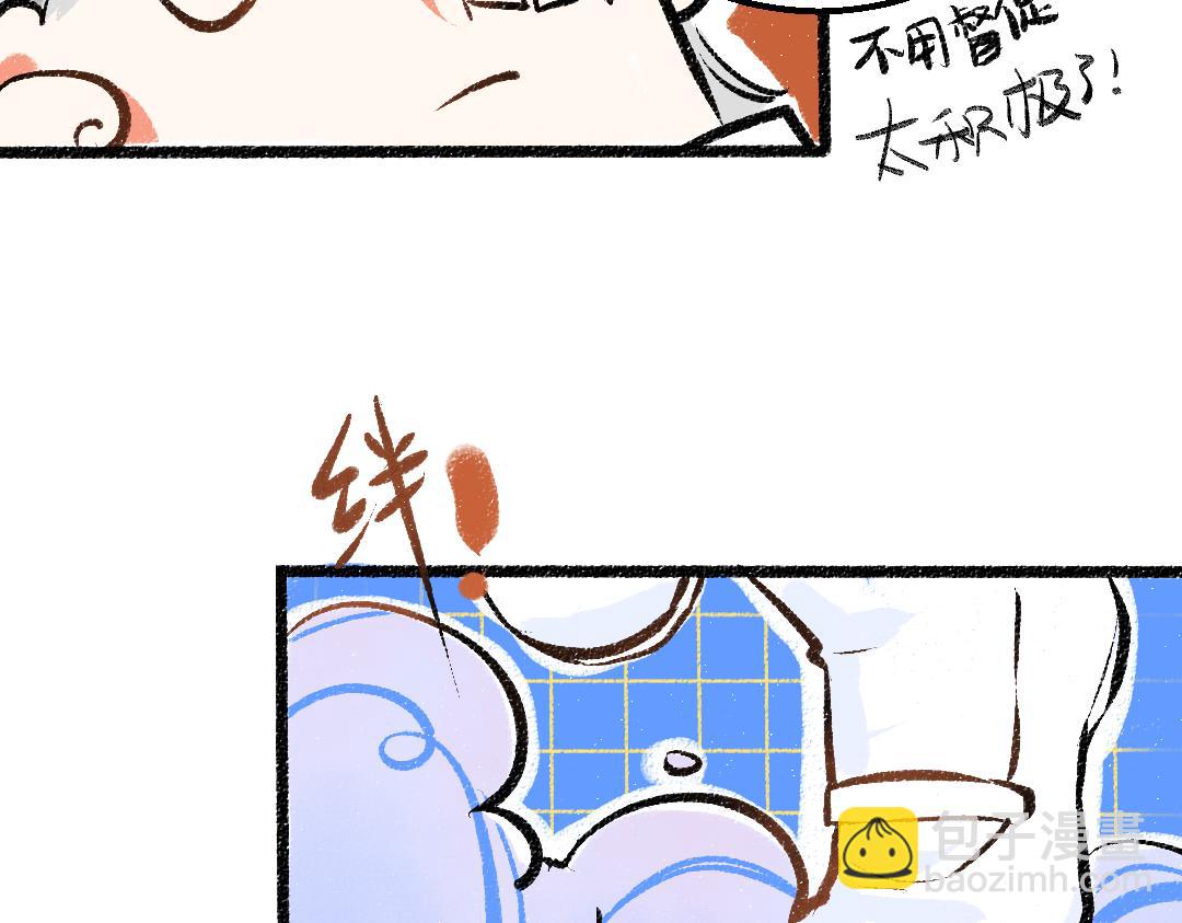 第18话 练习(1/3)-第20话