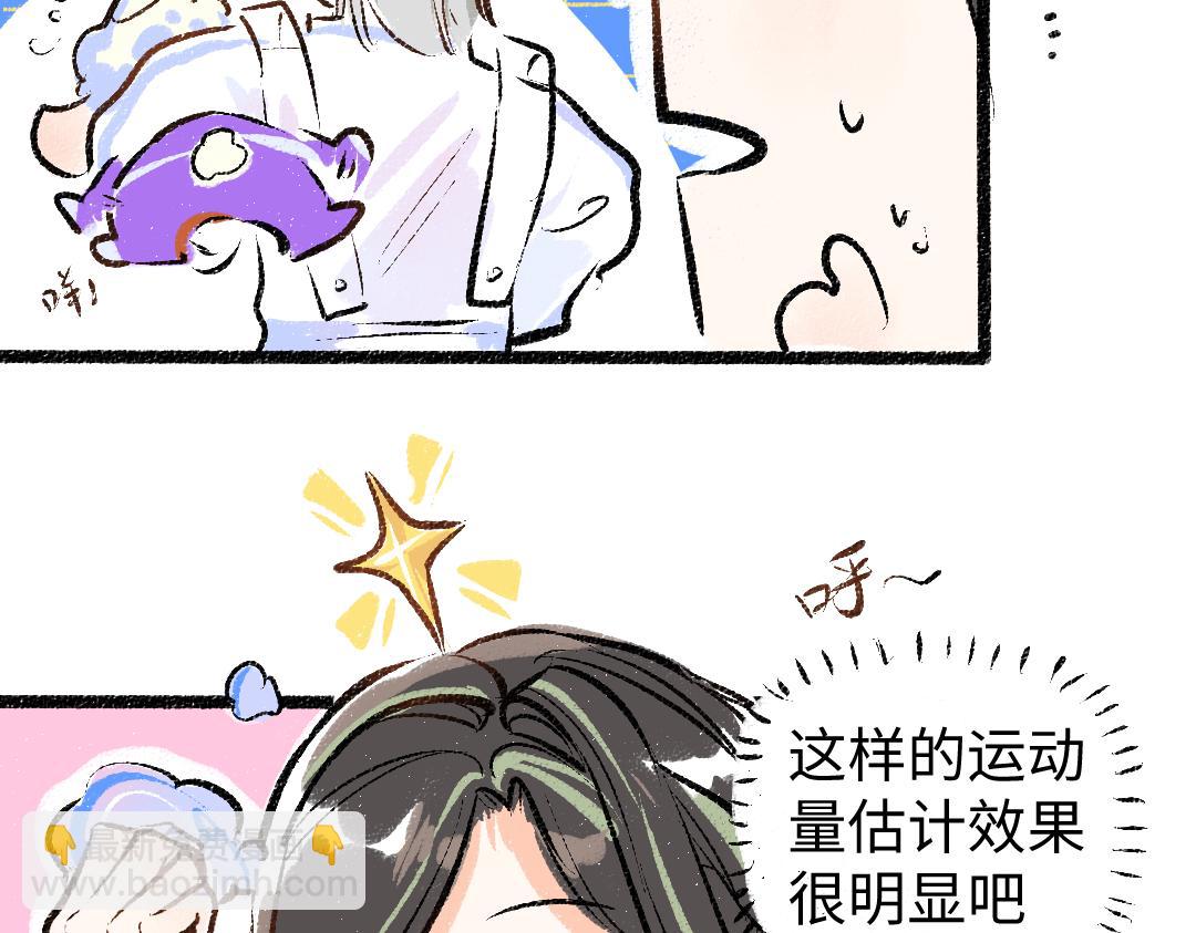 第18话 练习(1/3)-第20话