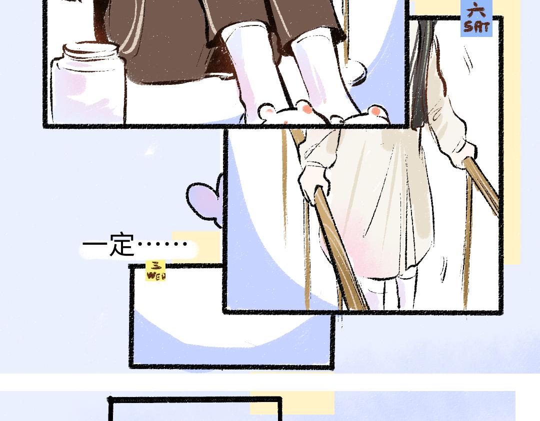 第18话 练习(1/3)-第20话