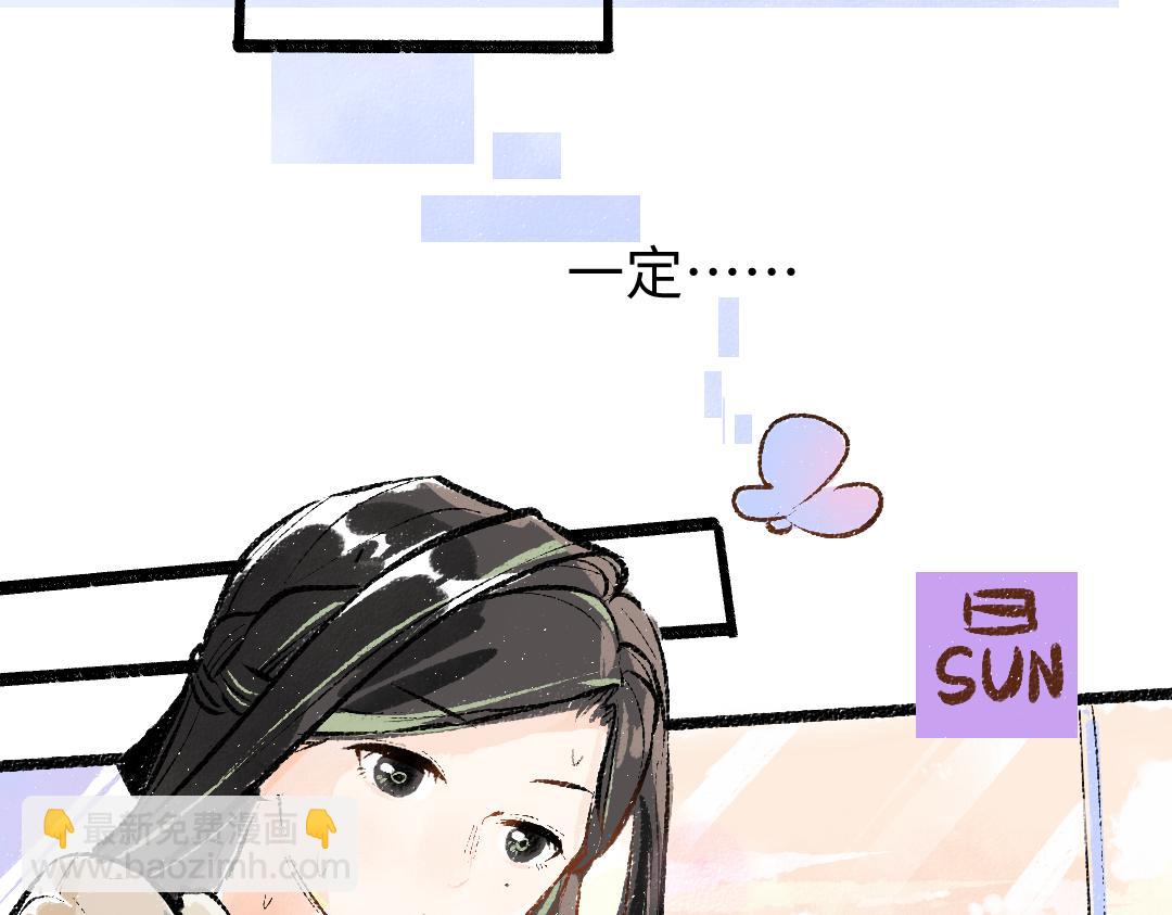 第18话 练习(1/3)-第20话