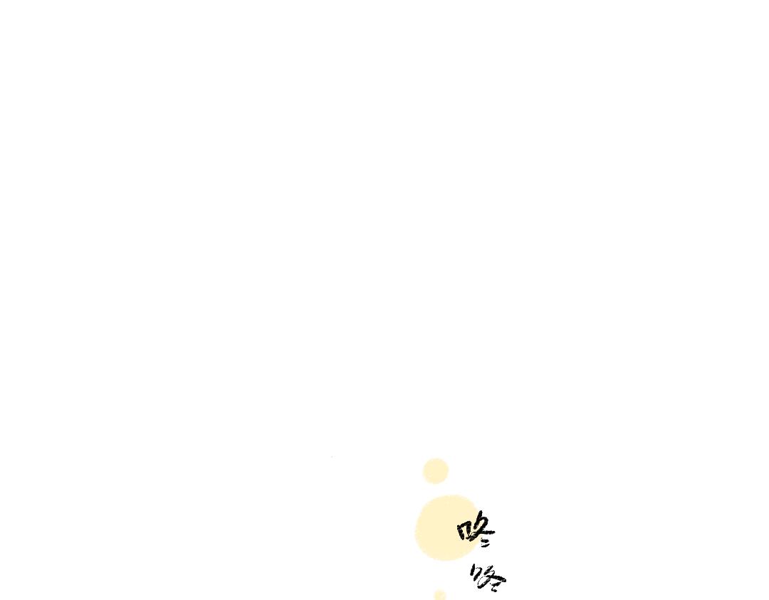 第20话 答案(1/2)-第22话