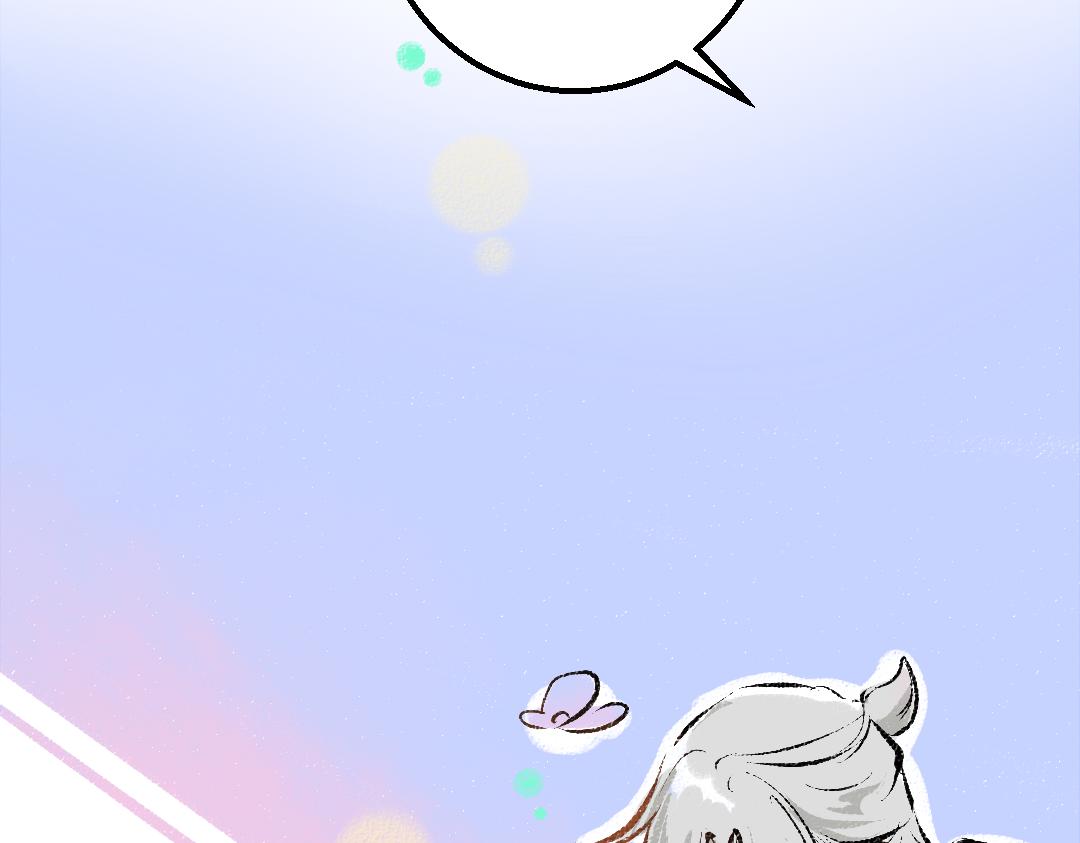 第20话 答案(1/2)-第22话