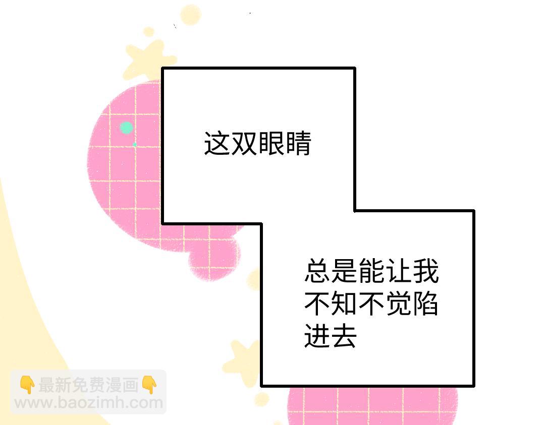 第20话 答案(1/2)-第22话