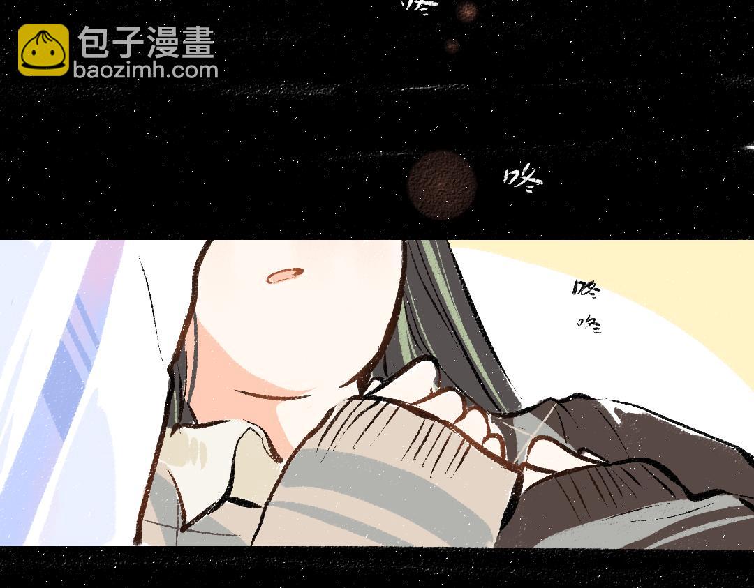 第20话 答案(1/2)-第22话