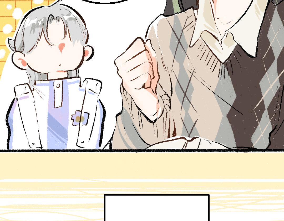 第20话 答案(1/2)-第22话