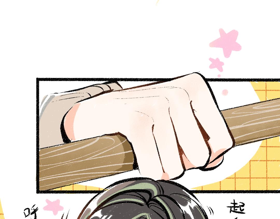 第20话 答案(1/2)-第22话