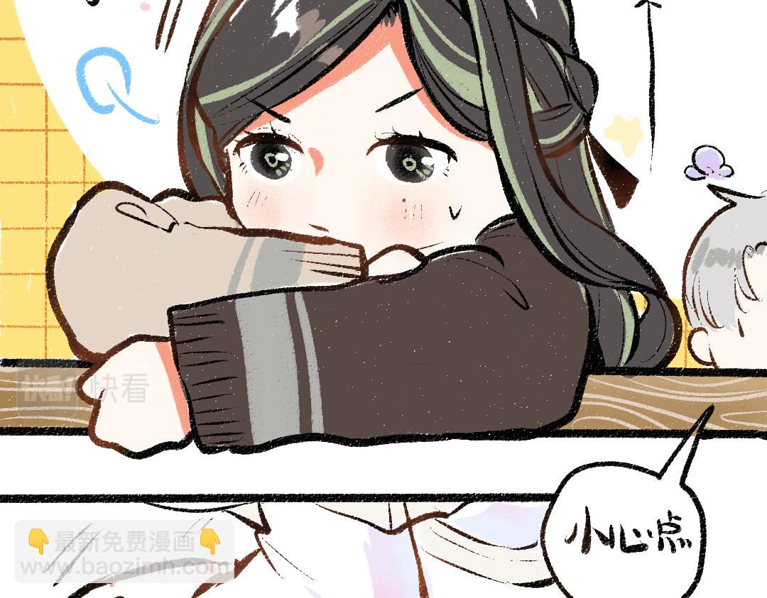 第20话 答案(1/2)-第22话