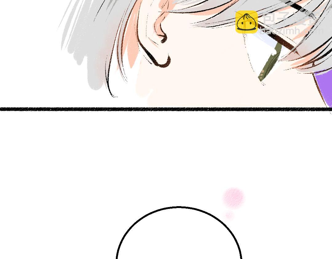 第20话 答案(1/2)-第22话