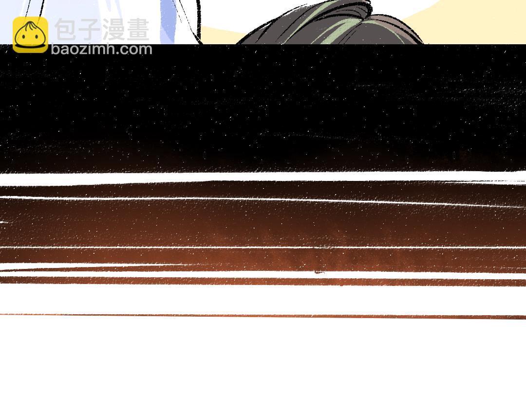 第20话 答案(1/2)-第22话