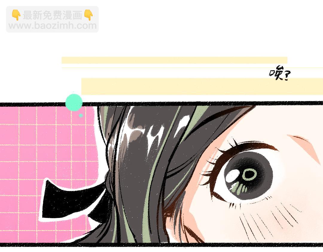 第20话 答案(1/2)-第22话