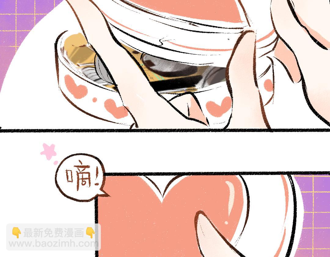 第22话 喜欢&hellip;吗？(1/2)-第24话