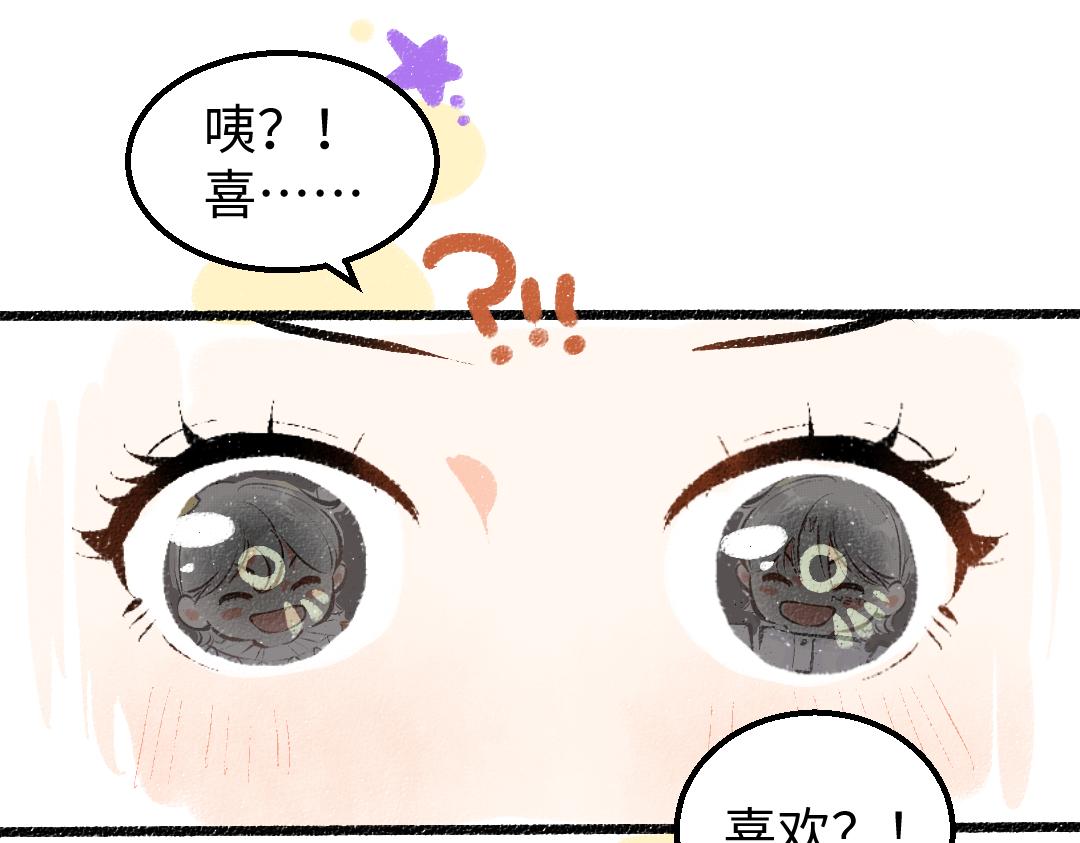 第22话 喜欢&hellip;吗？(1/2)-第24话