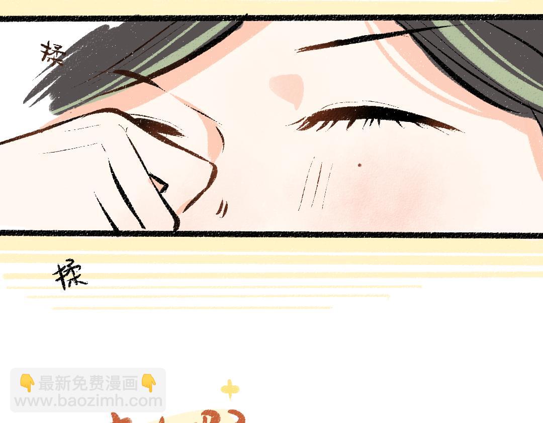 第22话 喜欢&hellip;吗？(1/2)-第24话