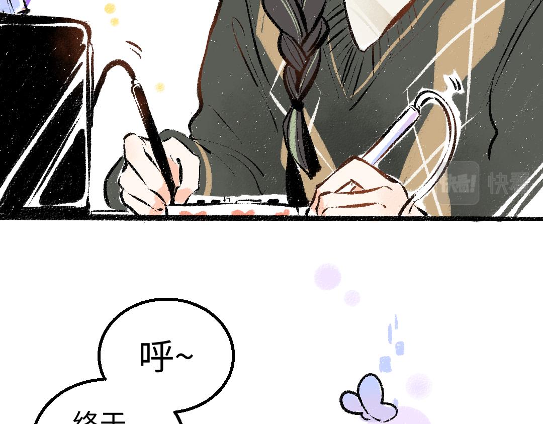 第22话 喜欢&hellip;吗？(1/2)-第24话