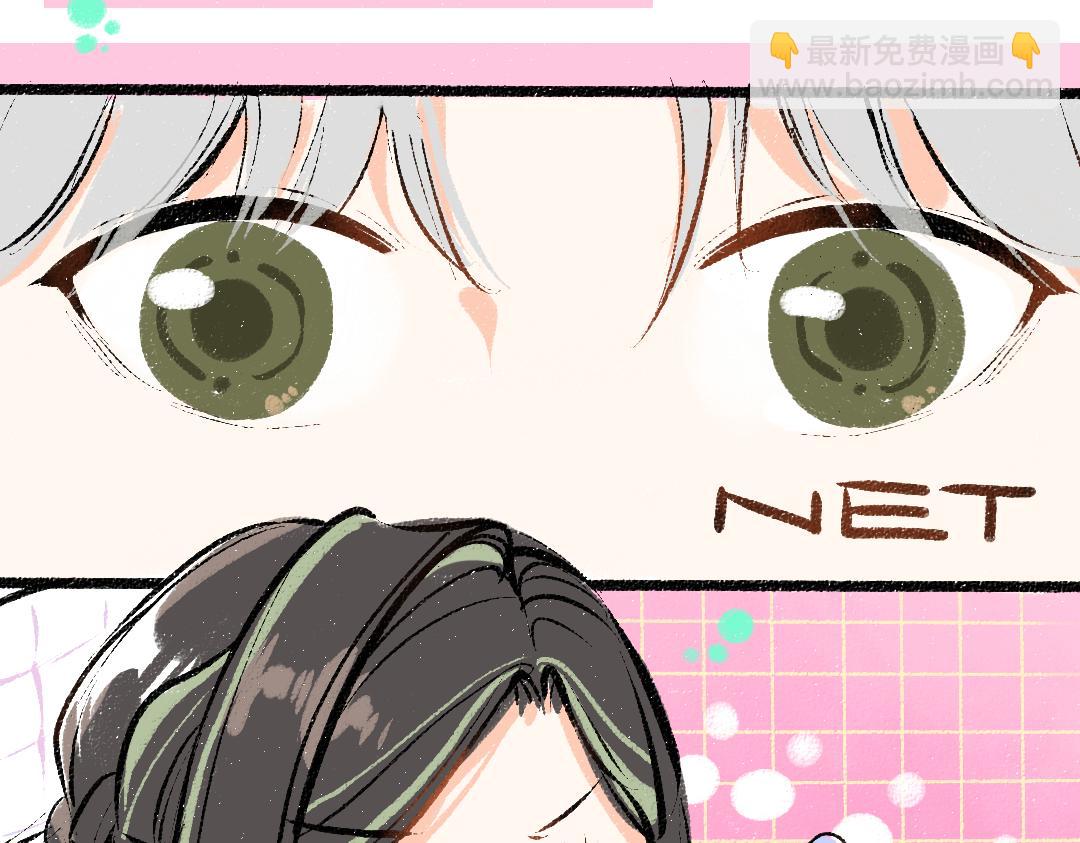 第24话 求原谅(1/3)-第26话