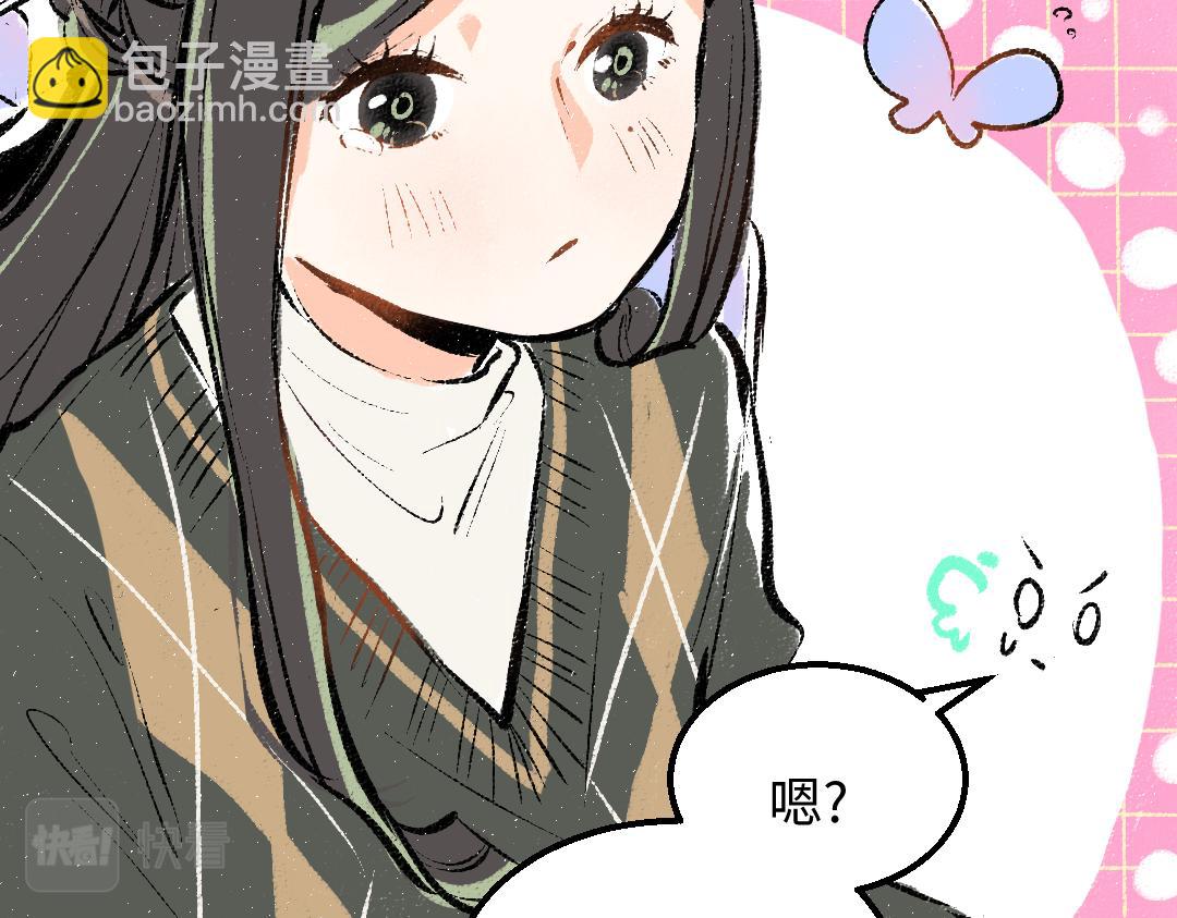 第24话 求原谅(1/3)-第26话