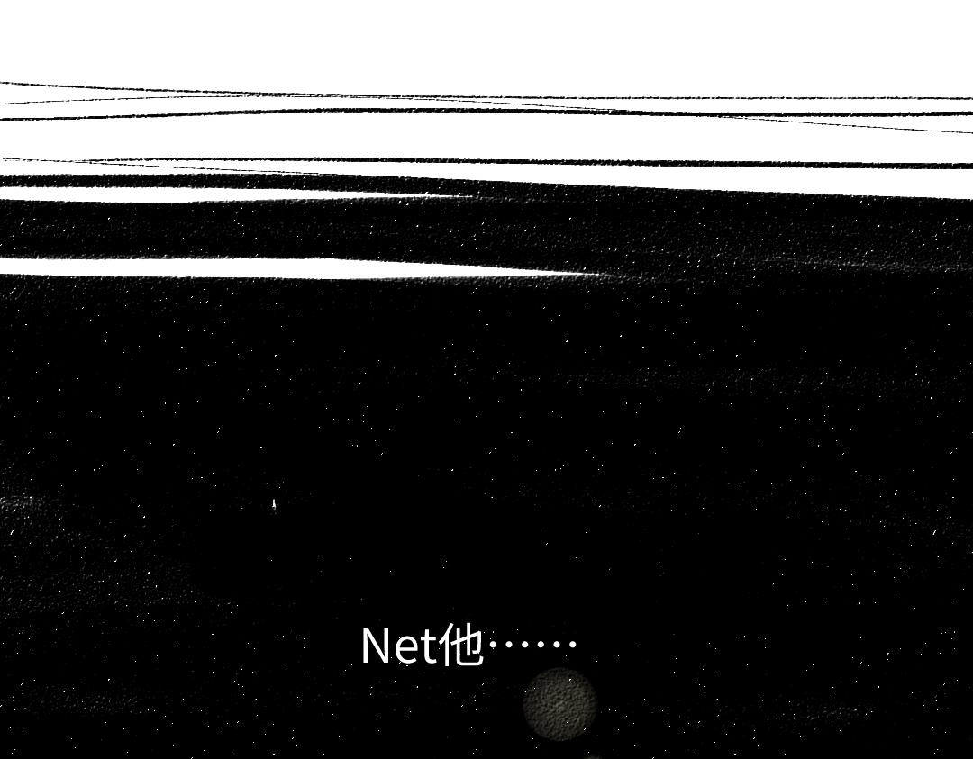 第24话 求原谅(1/3)-第26话