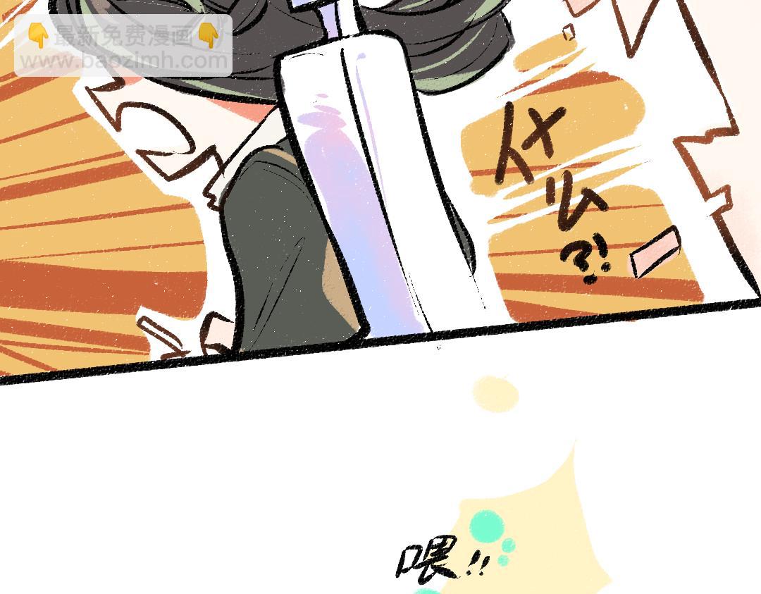 第24话 求原谅(1/3)-第26话