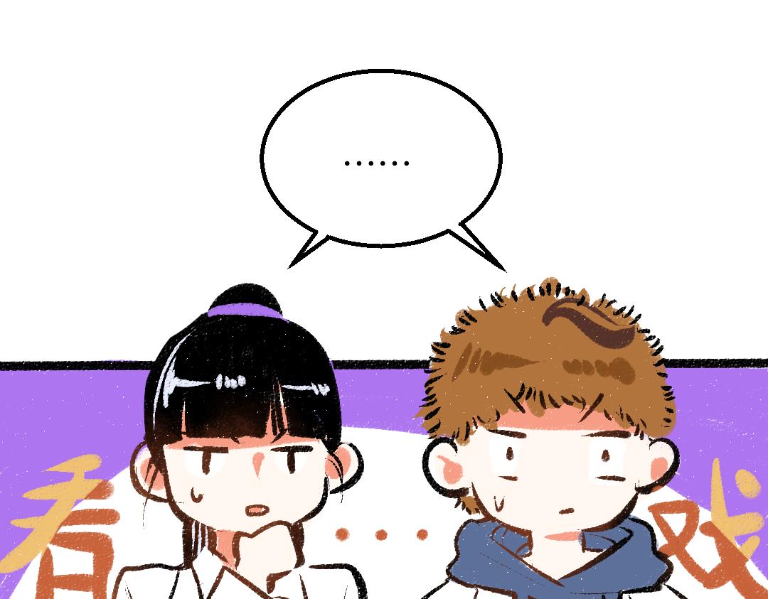 第24话 求原谅(1/3)-第26话