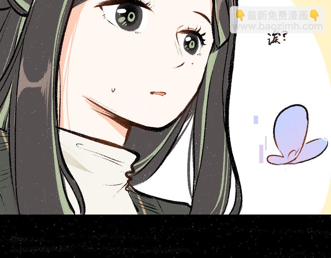 第24话 求原谅(1/3)-第26话