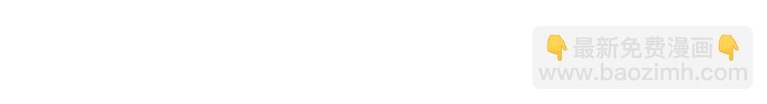 第24话 求原谅(1/3)-第26话