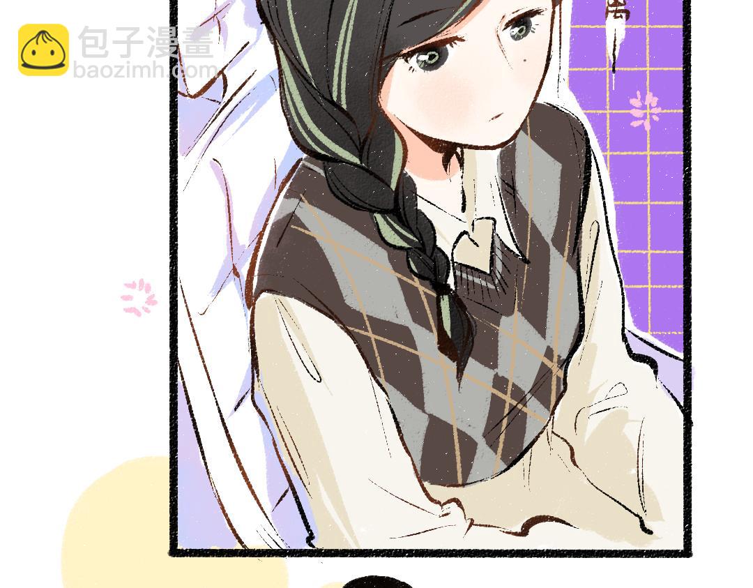 第26话 聊聊心事(1/3)-第28话