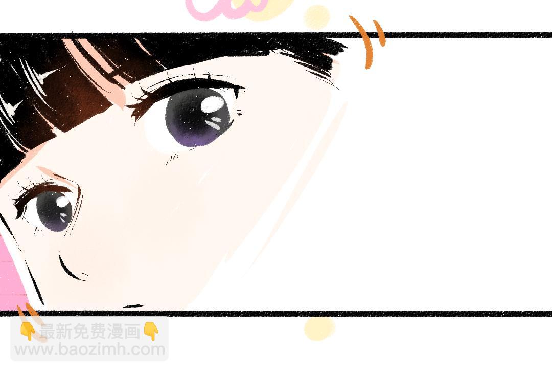 第26话 聊聊心事(1/3)-第28话