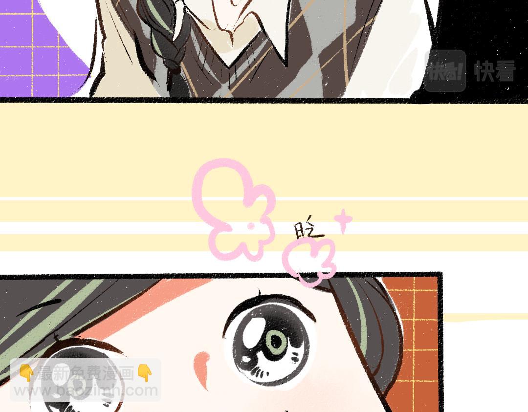 第26话 聊聊心事(1/3)-第28话