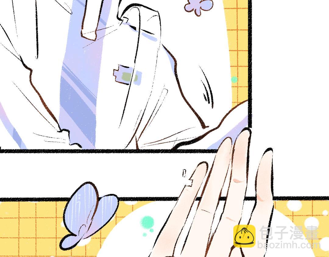 第30话 外出-AI吃醋(1/3)-第32话