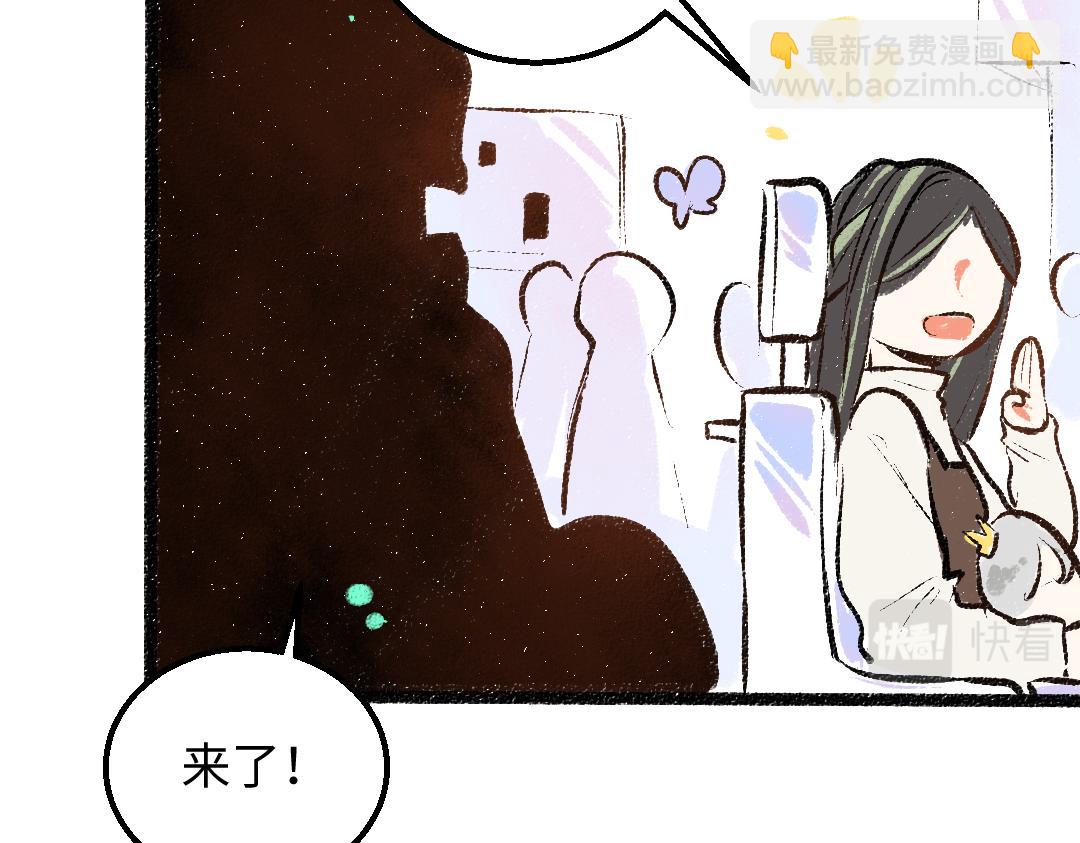 第30话 外出-AI吃醋(1/3)-第32话