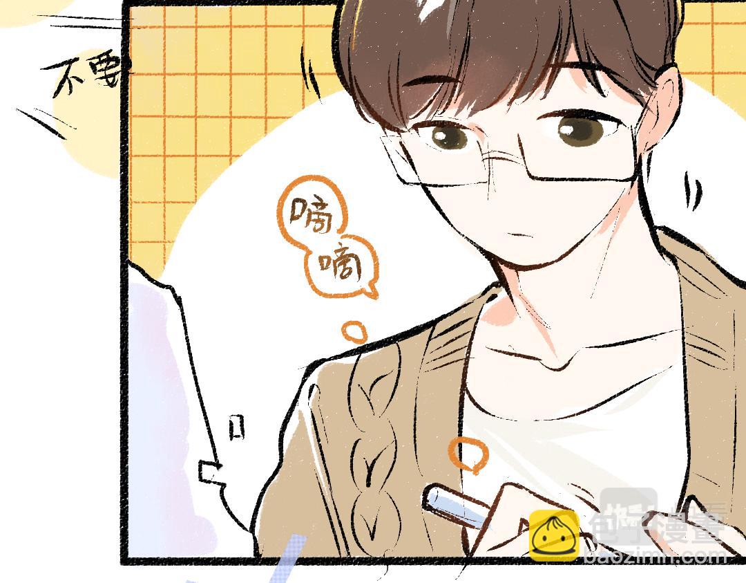 第30话 外出-AI吃醋(1/3)-第32话