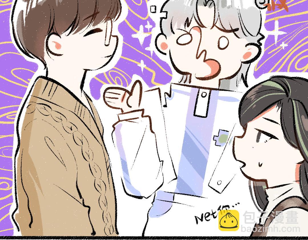 第30话 外出-AI吃醋(1/3)-第32话