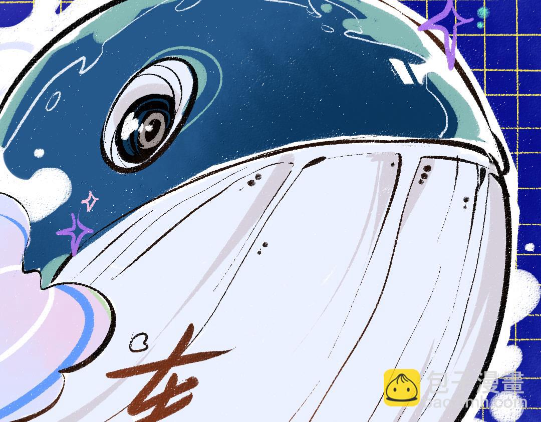 第32话 脸红了？(1/3)-第34话