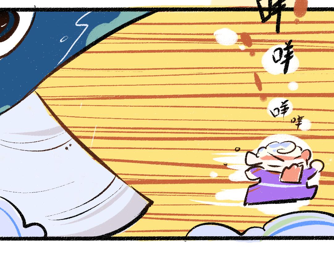 第32话 脸红了？(1/3)-第34话