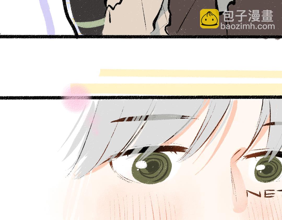 第34话 手动撤回(1/3)-第36话