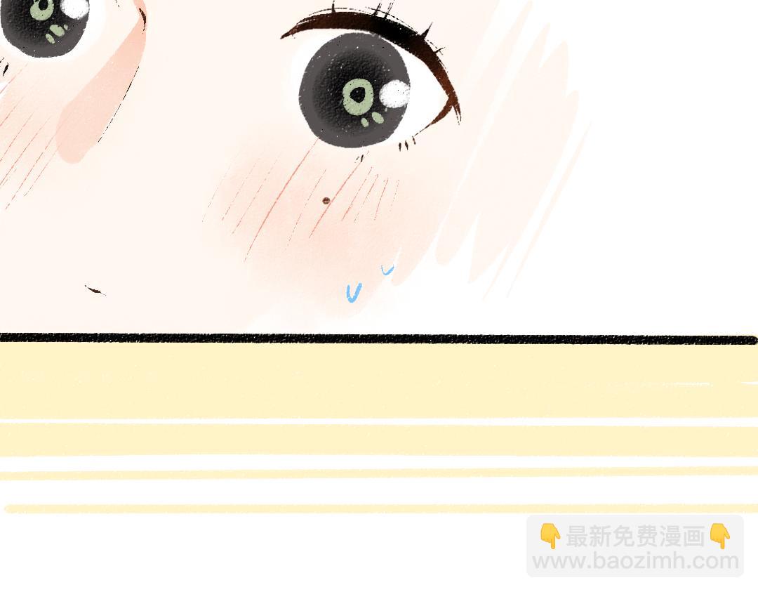 第34话 手动撤回(1/3)-第36话