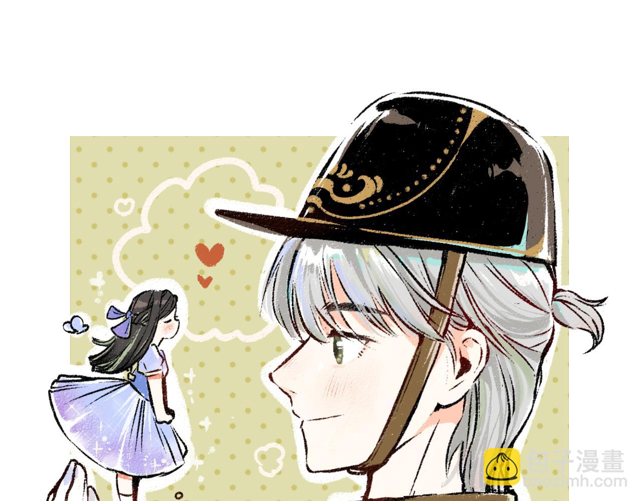 第34话 手动撤回(1/3)-第36话