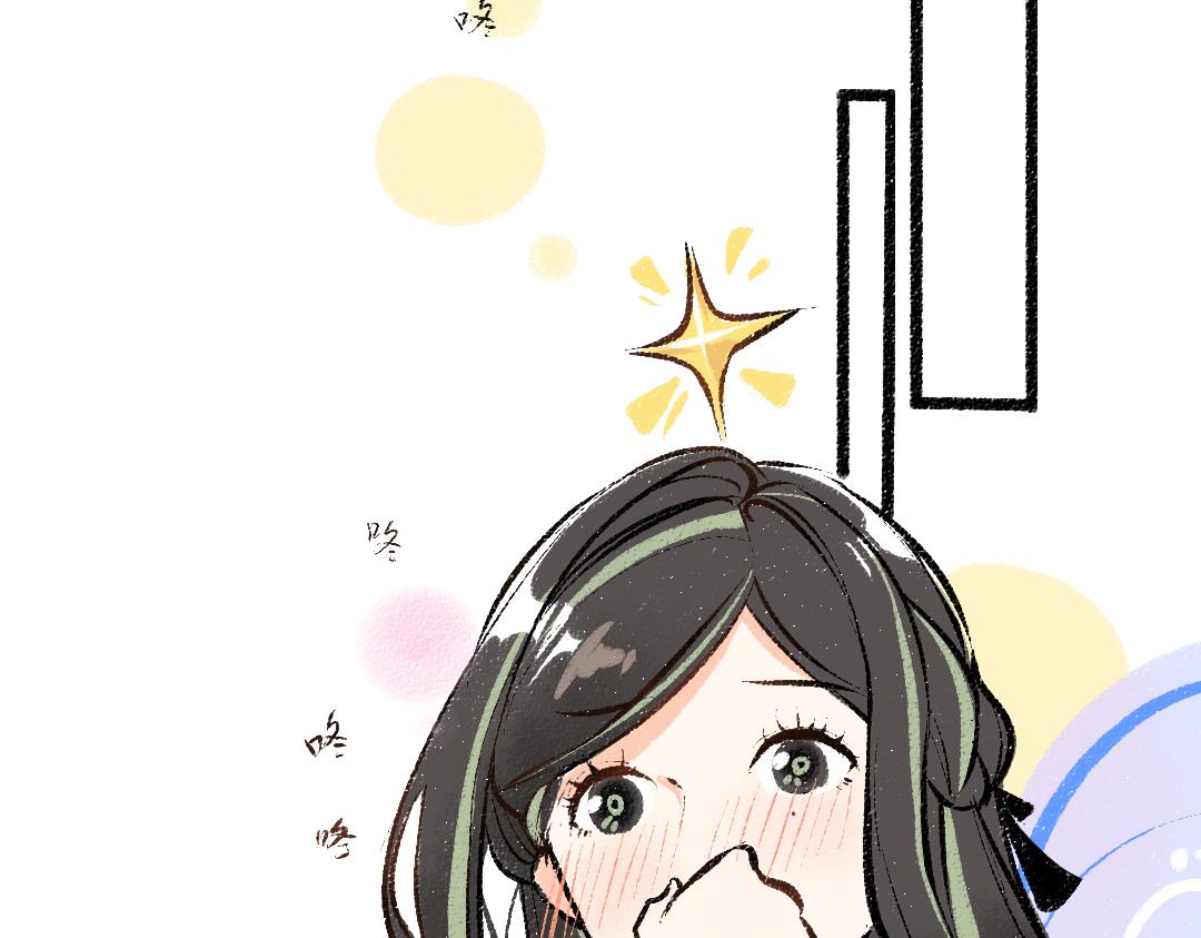 第34话 手动撤回(1/3)-第36话