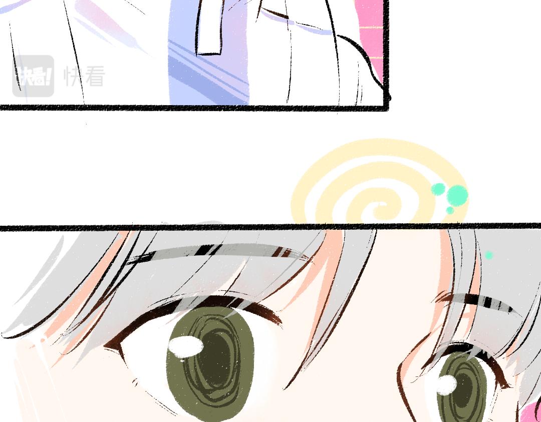 第34话 手动撤回(1/3)-第36话