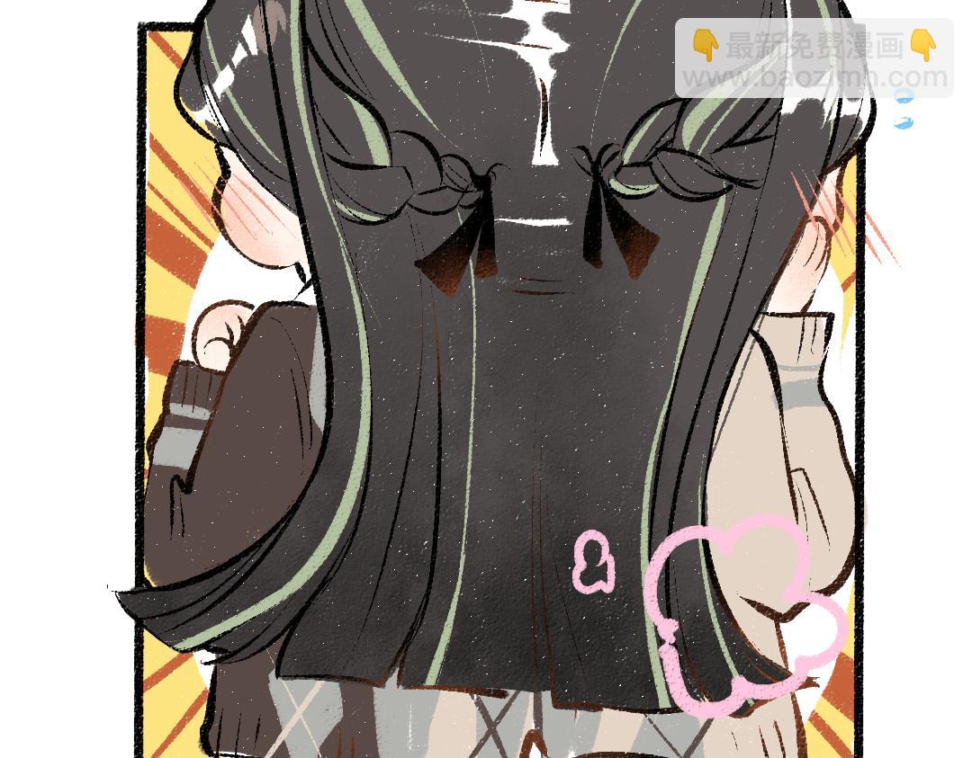 第34话 手动撤回(1/3)-第36话