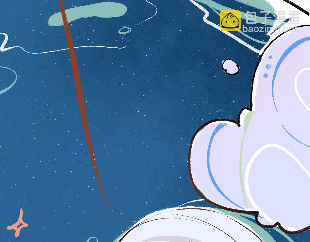 第36话 我也是！(1/3)-第38话